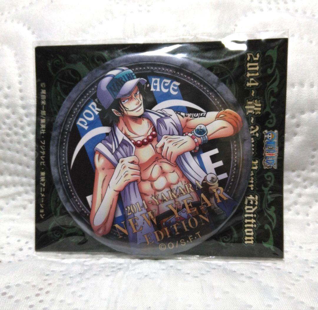 ワンピース 大海賊袋 2014 福袋 輩缶バッジ エース - メルカリ