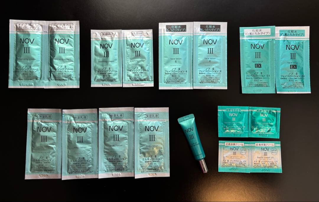 NOV III バリアコンセントレート 5g トライアルセット - メルカリ