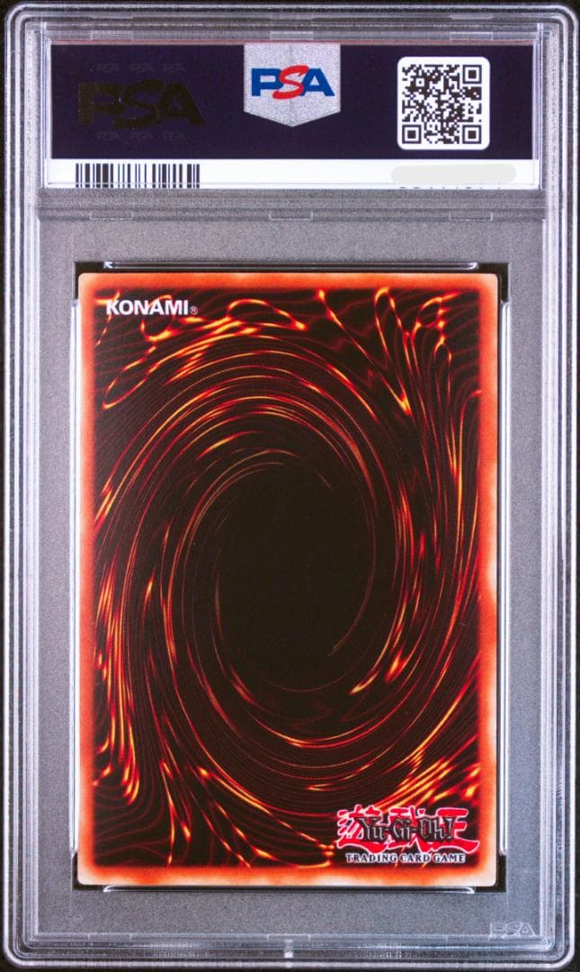 PSA9）英語版 シクレア Metalzoa メタルデビルゾア TFK-002 | 激安通販