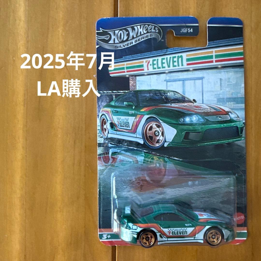 アメリカ セブンイレブン限定 トヨタ スープラ ホットウィール 新品 未