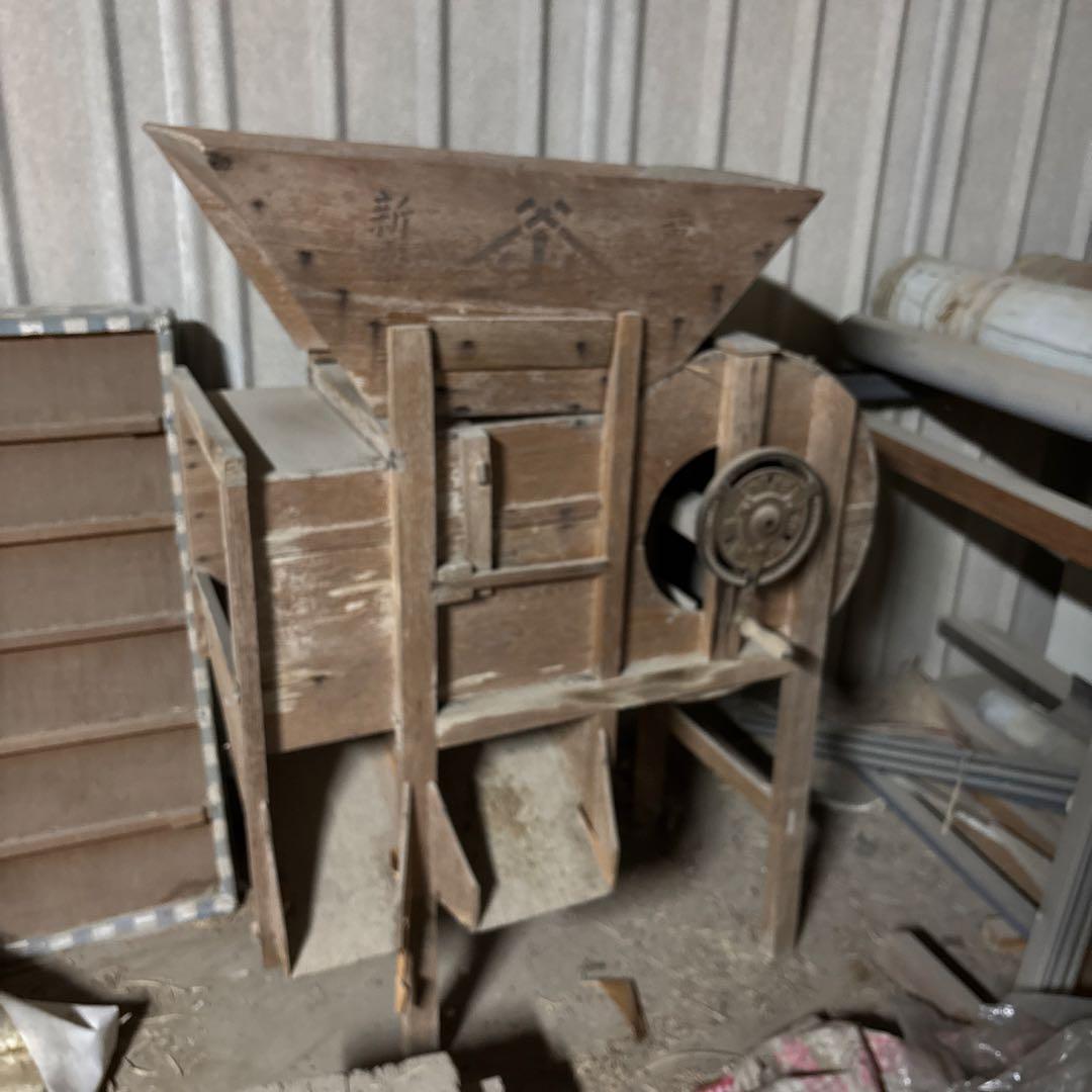 木製トウミ　ジャンク扱い 木製トウミ ジャンク扱い 木製トウミ ジャンク扱い 低 価格