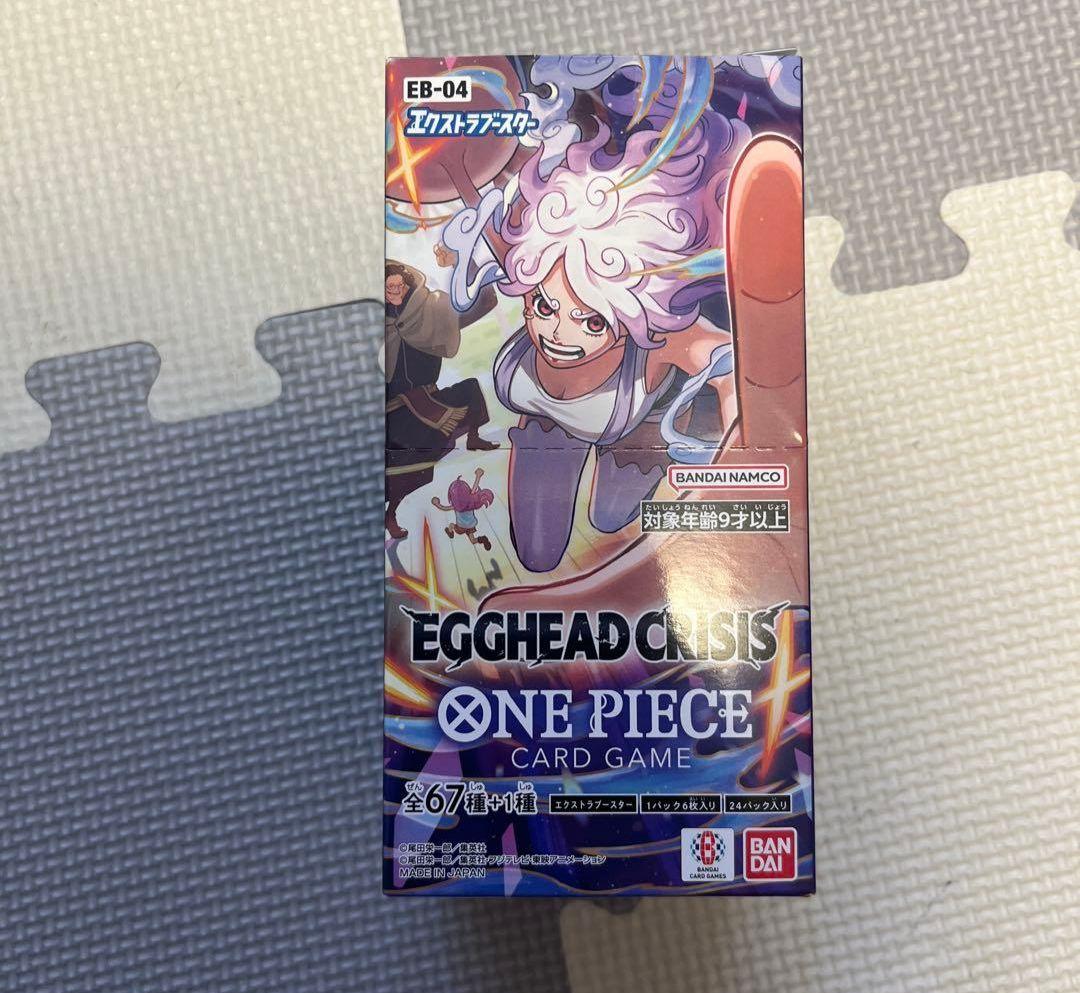 ワンピースカード◎エッグヘッドクライシス◎1BOX分24パック◎新品未