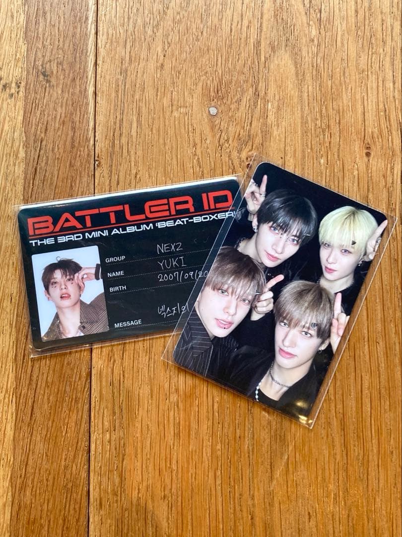 NEXZユウキトレカセット - メルカリ