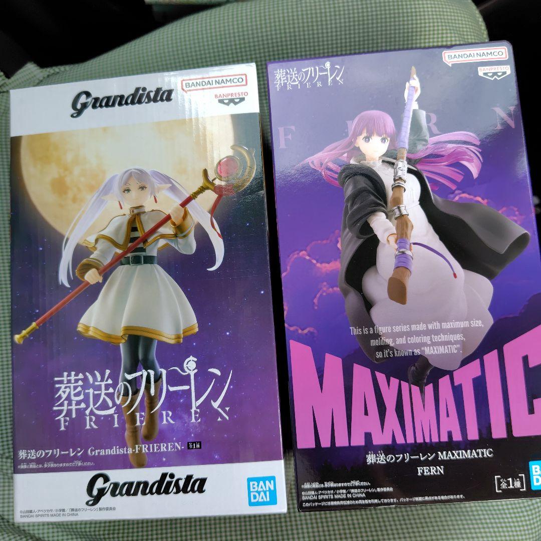 葬送のフリーレン、フリーレン、 フェルン セット - メルカリ