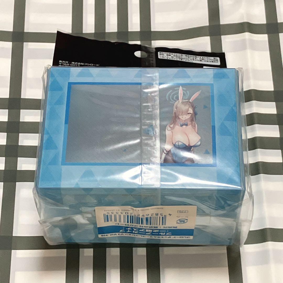 プレイマット デッキケース ブルーアーカイブ 一ノ瀬アスナ