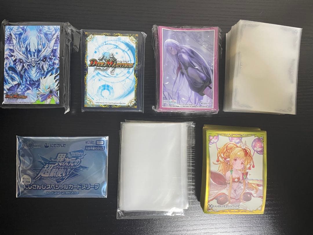 大幅値下げ中！ デュエマ引退品 1万円以上アド確定 2481枚 スリーブ