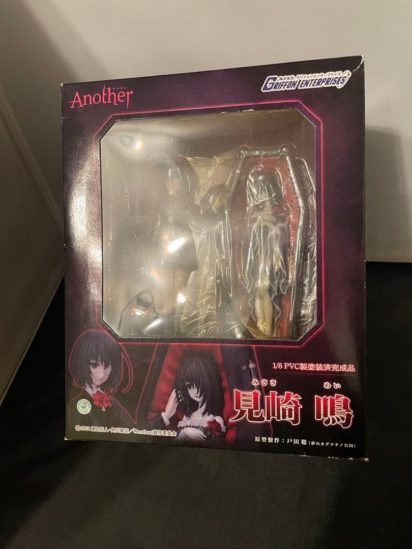 Another 見崎鳴　1/8フィギュア ふるいちオンライン - ホビー/ホビー その他/Another(アナザー) 見崎鳴