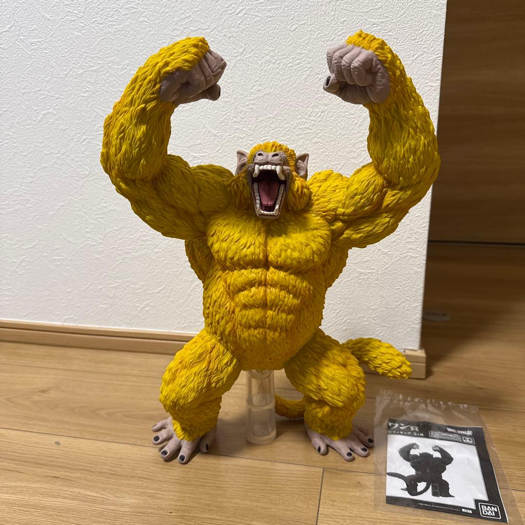 レ*ン様 一番くじ　ドラゴンボール　フィギュア　ラストワン賞　黄金大猿 黄金大猿徹底比較】比べて分かる2作品の異なる点 ドラゴンボール一番