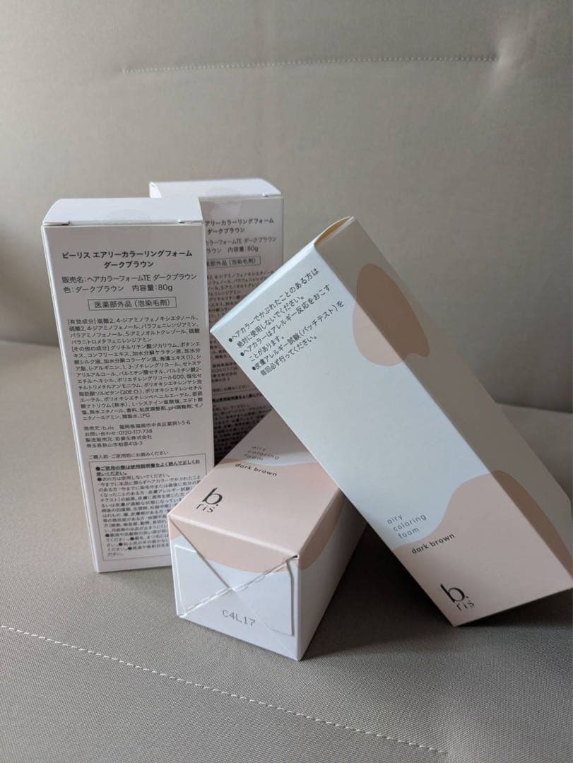 ビーリス 白髪染め カラーリングフォームダークブラウン 4本セット Amazon | ビーリス エアリーカラーリングフォーム [ 白髪染め 医薬部外