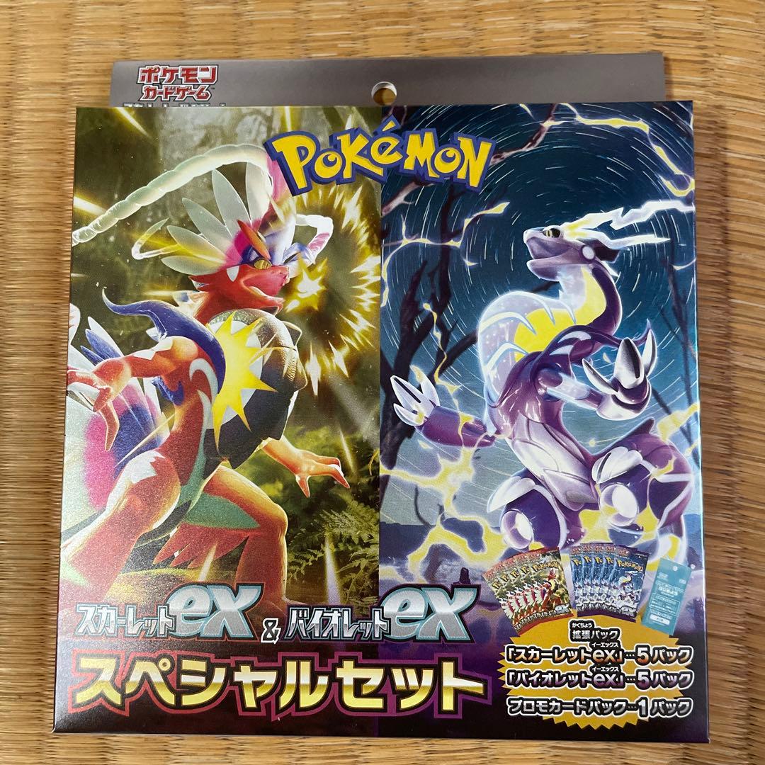 ポケモンスカーレットex&バイオレットexスペシャルセット - メルカリ