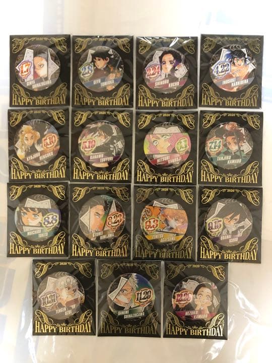 鬼滅の刃 バースデー缶バッジ2020年コンプリートセット