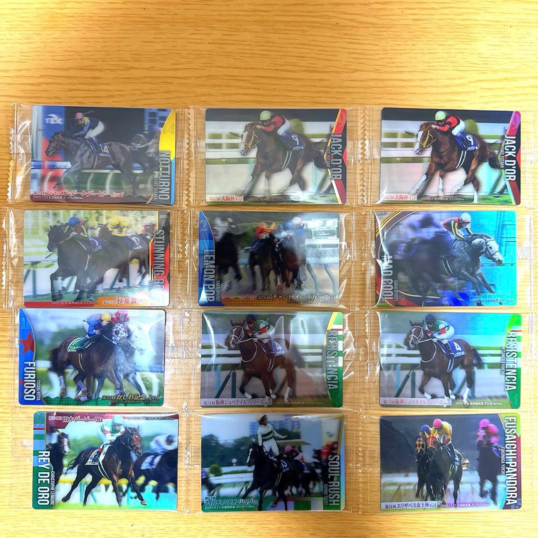 12枚まとめ】サラブレッドホースコレクション 第3R - メルカリ