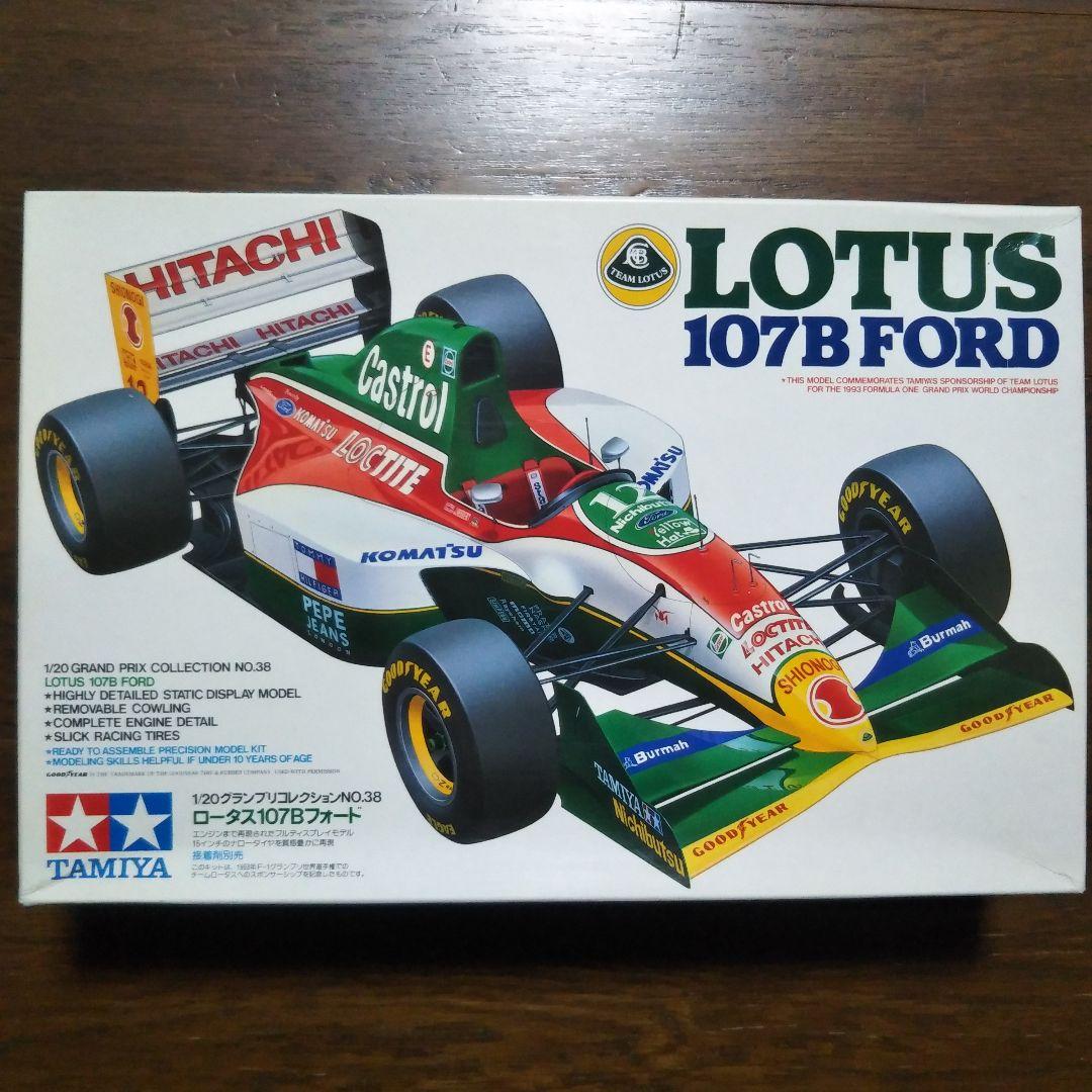 タミヤ 1/20 ロータス107Bフォード - メルカリ