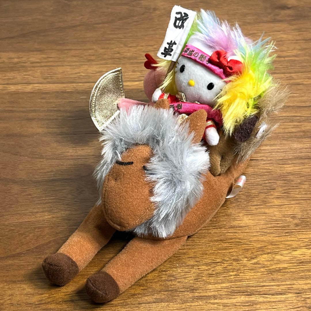 ハローキティ　小泉純一郎　コラボ　ぬいぐるみ 平成改革隊　2001年製　未使用 ハローキティ 小泉純一郎 コラボ ぬいぐるみ 平成改革隊 2001年製 未