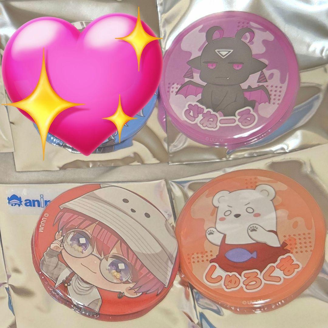 いんく 缶バッジ しゅうと かざね しゅろくま ざねーる - メルカリ