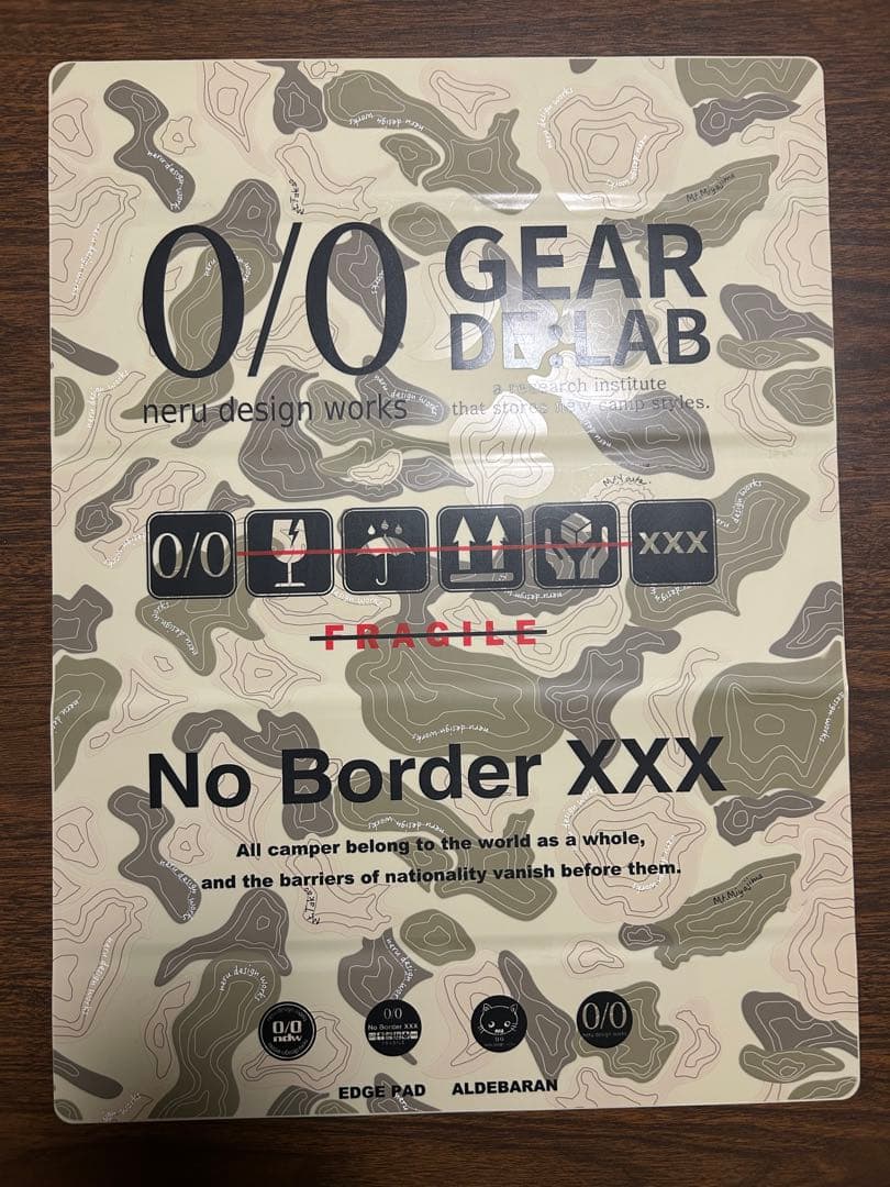 neru design works × ALDEBARAN EDGE Pad - メルカリ