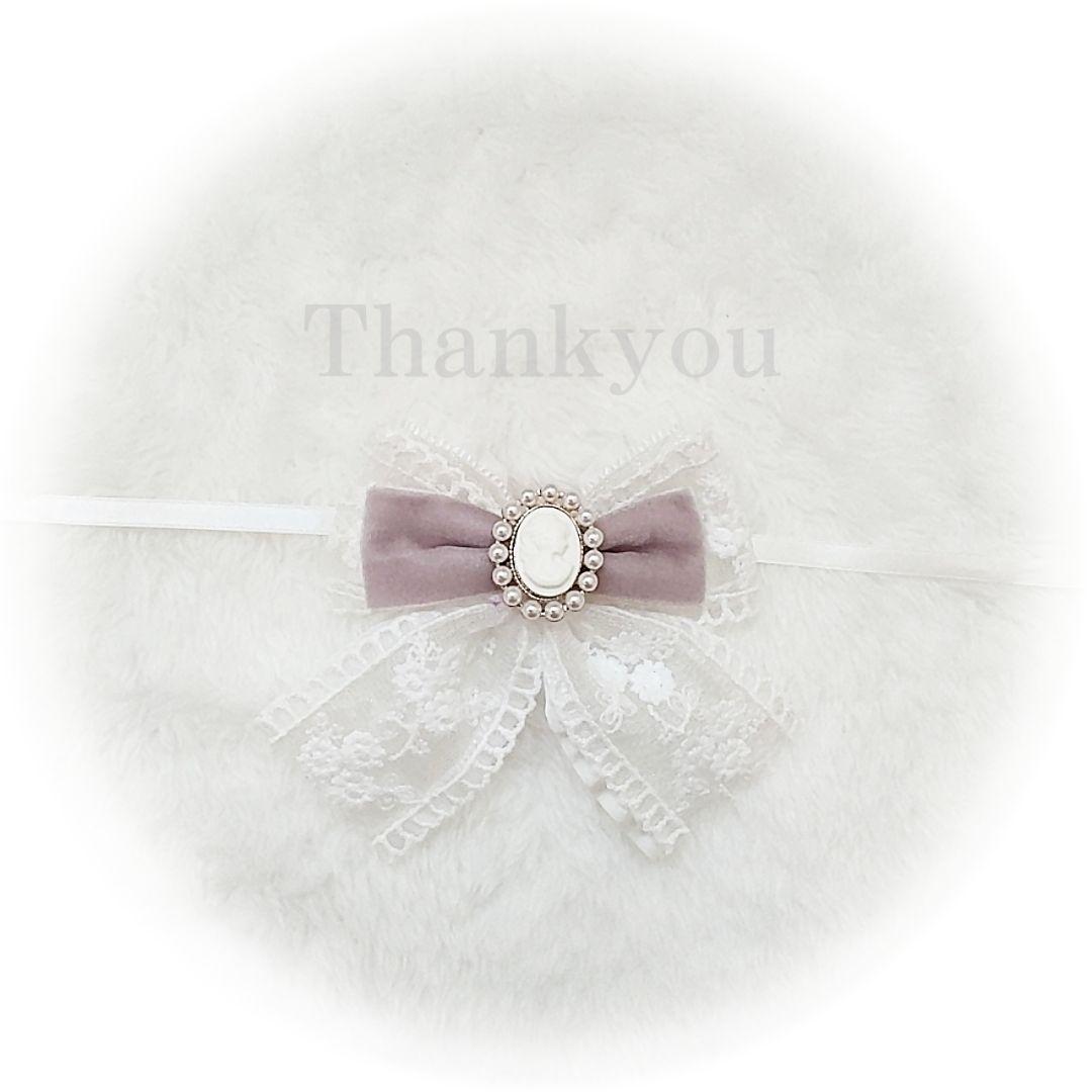 14〜16cm お座り型 ぬい服 垂れ耳うさぎ 着ぐるみ ともぬい 新衣装