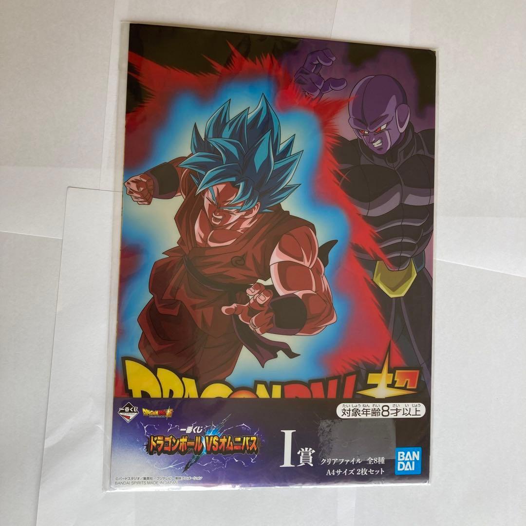 ドラゴンボールZ クリアファイル 2枚セット - メルカリ