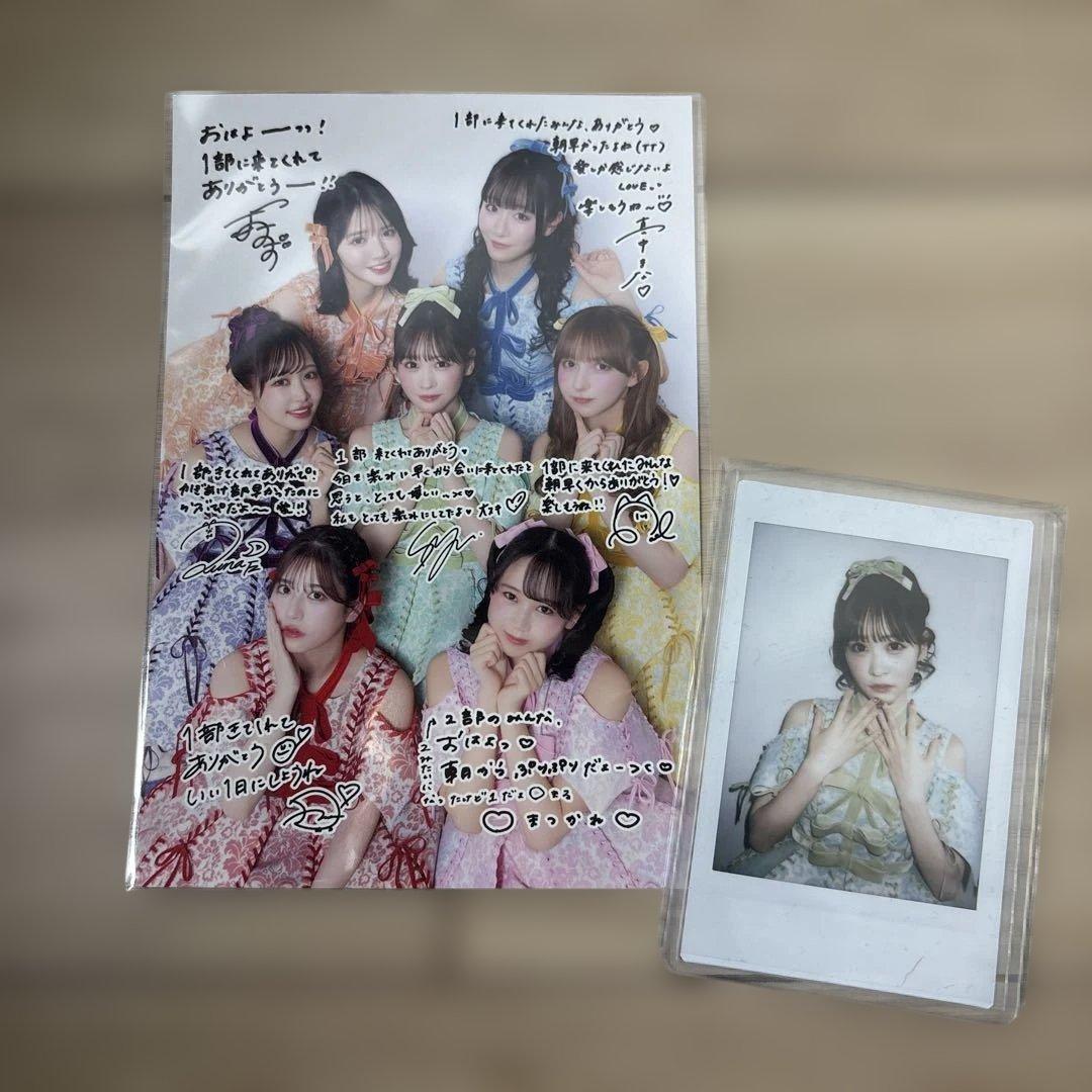 FRUITS ZIPPERフルーツジッパー ふるっぱー 櫻井優衣 チェキ - メルカリ