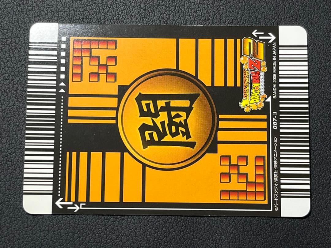 ドラゴンボールZ2 データカードダス 激レア9枚 ベジータ133-Ⅱほか