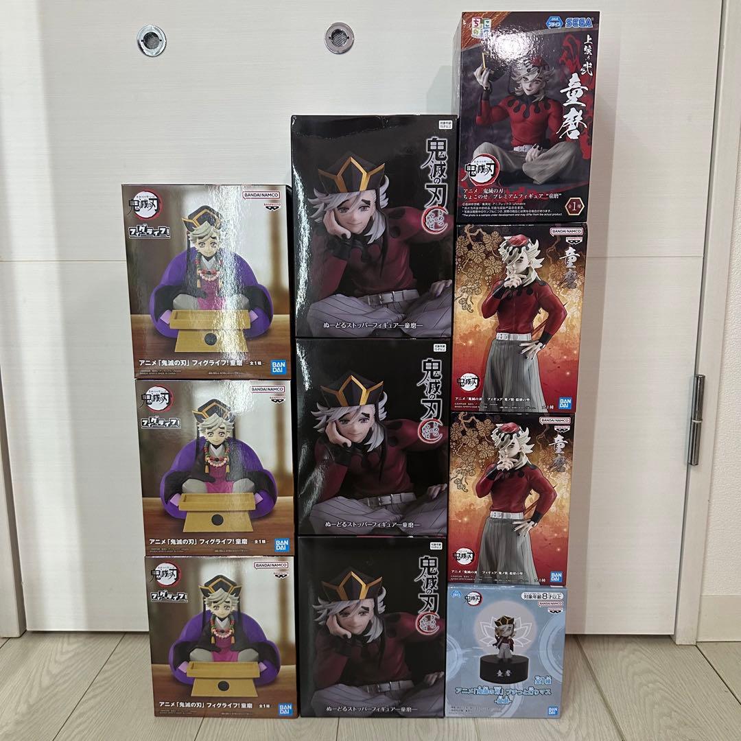 鬼滅の刃　童磨　フィギュア　10点セット 鬼滅の刃 童磨の「Grandista」プライズフィギュア 10月7日より順次展開!