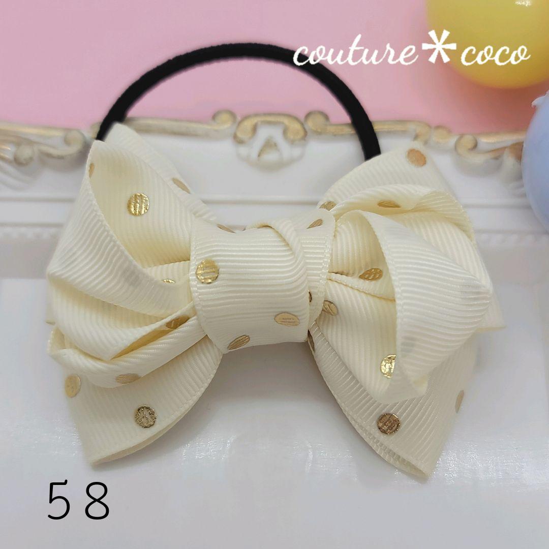 【58】 ハンドメイド　リボン　ヘアゴム ハンドメイド リボンヘアゴム 8センチ 2個セット 発表会 卒業式 入学式