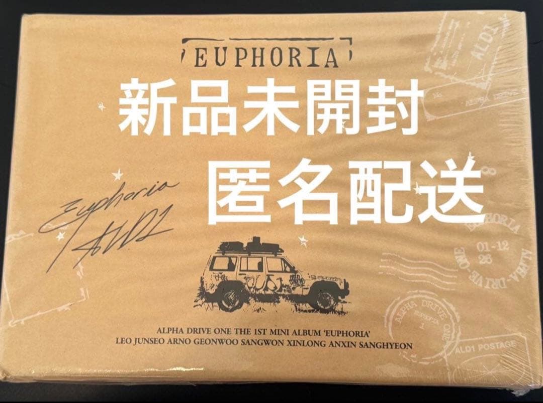 ALD1 STAR ROAD ver. 未開封 CD - メルカリ