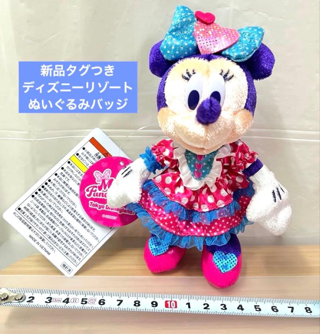 ミニー パルパルーザ ぬいぐるみバッジ ディズニーリゾート ミニパル