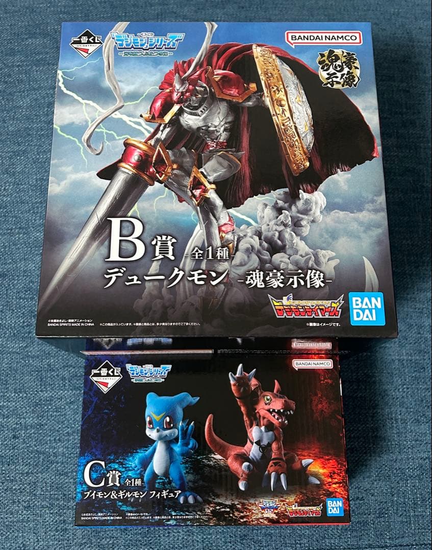 一番くじ デジモン B賞 デュークモン ‐魂豪示像‐ C賞 ブイモン＆ギルモン デジモン一番くじ B賞デュークモン-魂豪示像- | 食玩&フィギュア