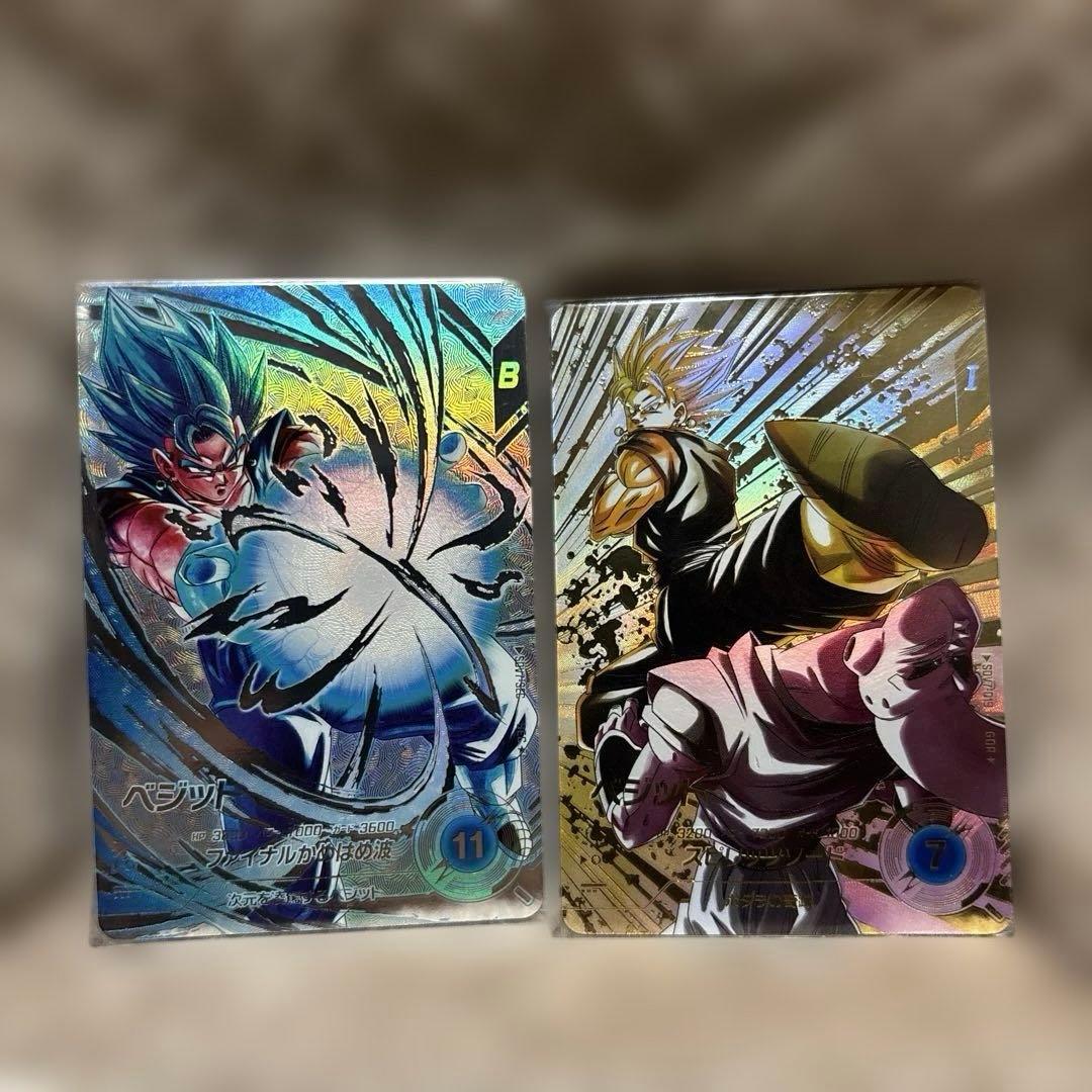 ドラゴンボールスーパーダイバーズ パラレルSDV7-SEC SDV7-019 楽天市場】ドラゴンボールスーパーダイバーズ SDV7-019 GDR☆ ベジット