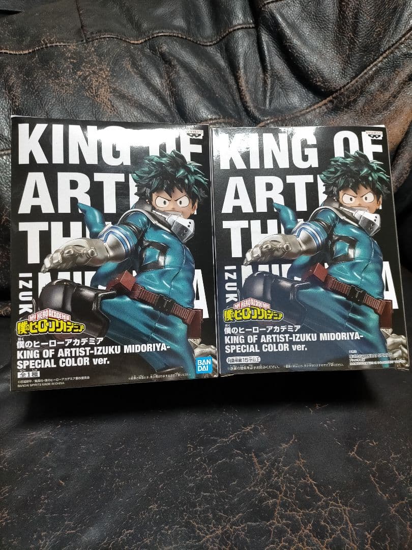 【とるモ限定】緑谷出久　フィギュア　スペシャルカラー HERO FES.＜ヒーローフェス＞開催記念 限定カラー ARTFX J 緑谷出久