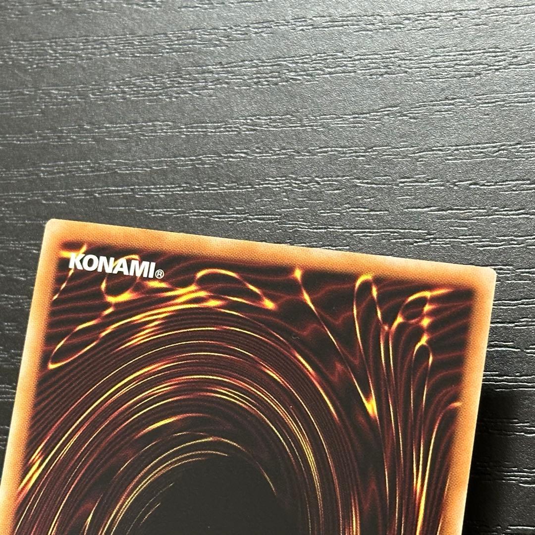 遊戯王 閃刀起動エンゲージ 絵違い プリズマ 3枚 - メルカリ