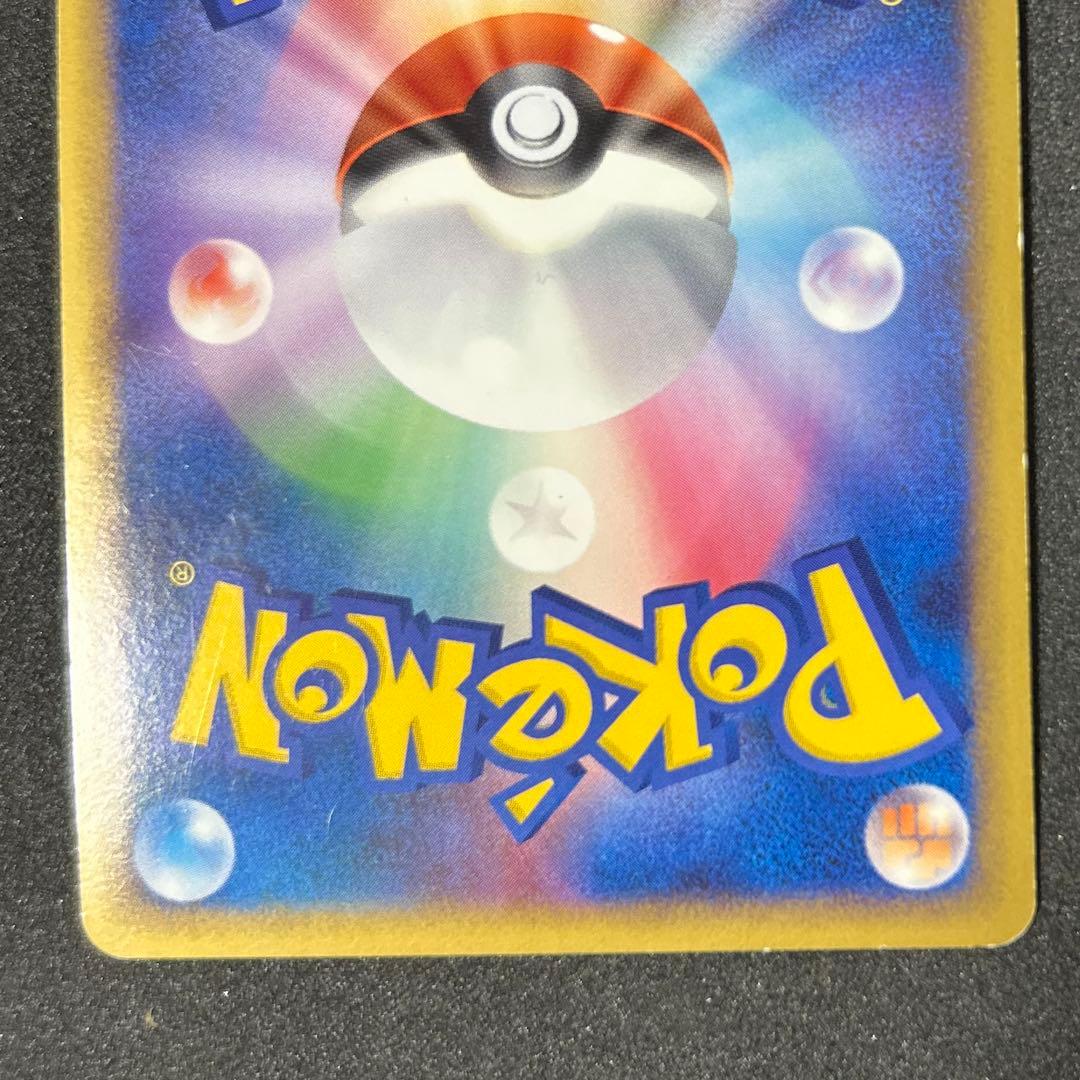 ルギアLEGEND ☆ L1 ソウルシルバーコレクション - メルカリ