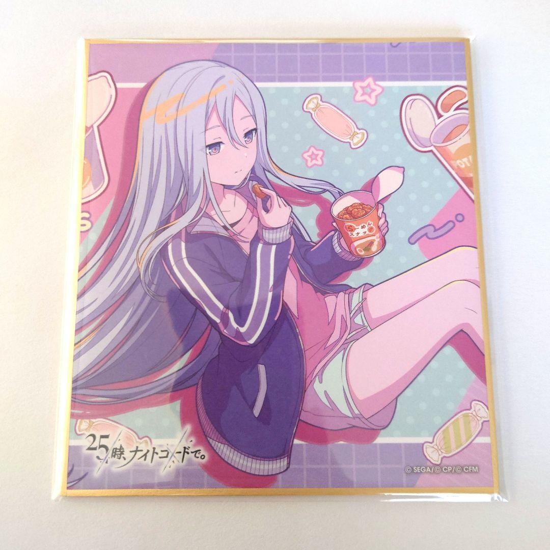 プロセカ 色紙 バースデー 宵崎奏 - メルカリ