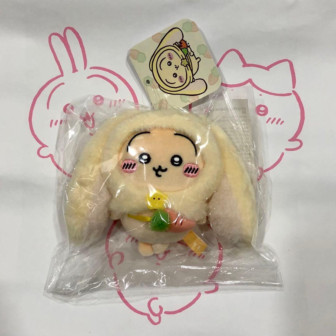ちいかわ 台湾限定 うさぎ マスコット - メルカリ
