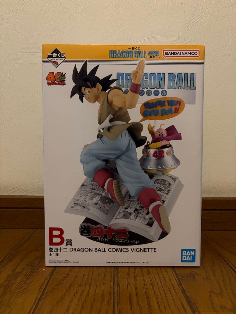一番くじ DRAGON BALL 40th ～其之一～ B賞 巻四十二 一番くじ DRAGON BALL 40th ～其之二～｜一番くじ倶楽部｜BANDAI