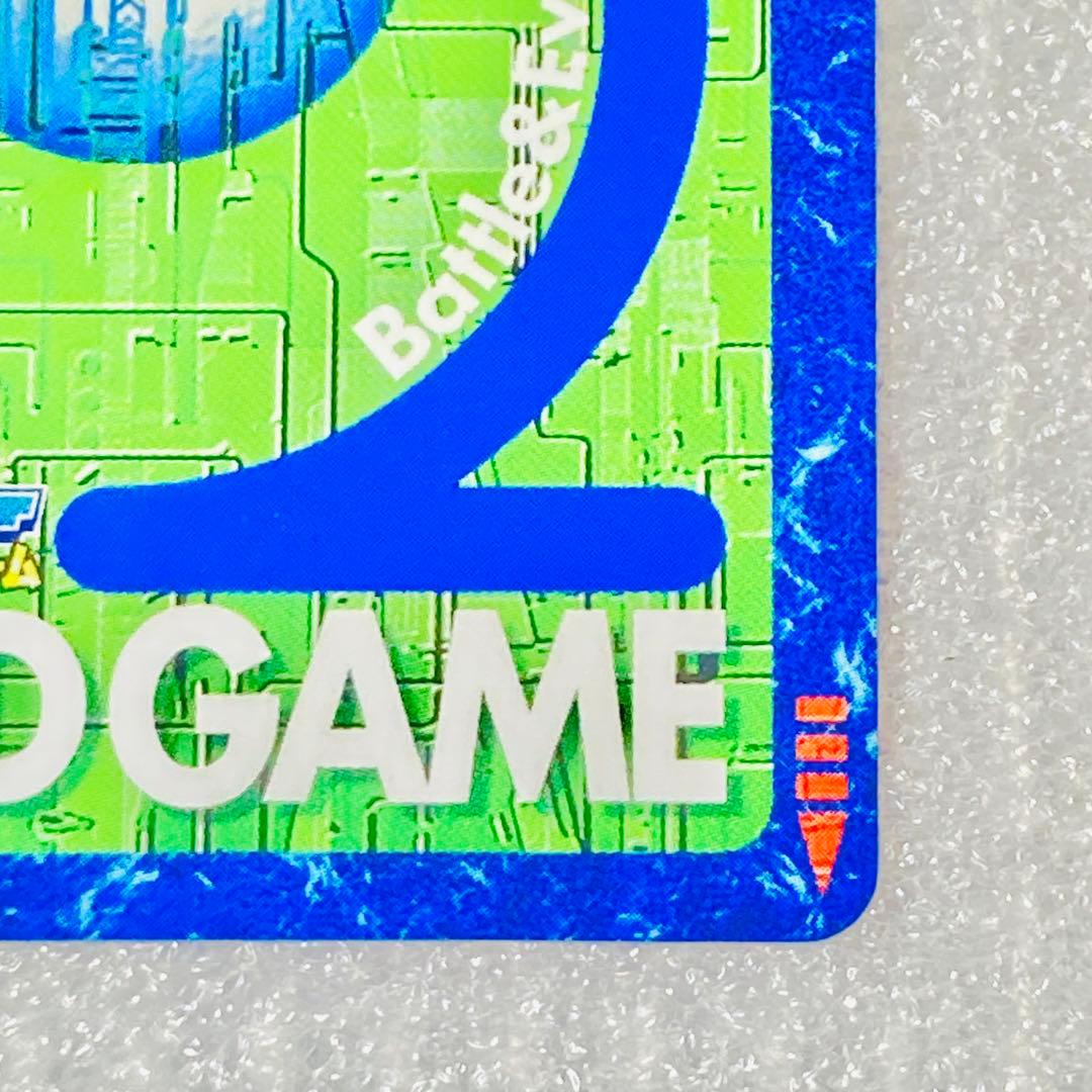 旧デジタルモンスターカード【Bx-66 アルファモン】2013 2/2【oka