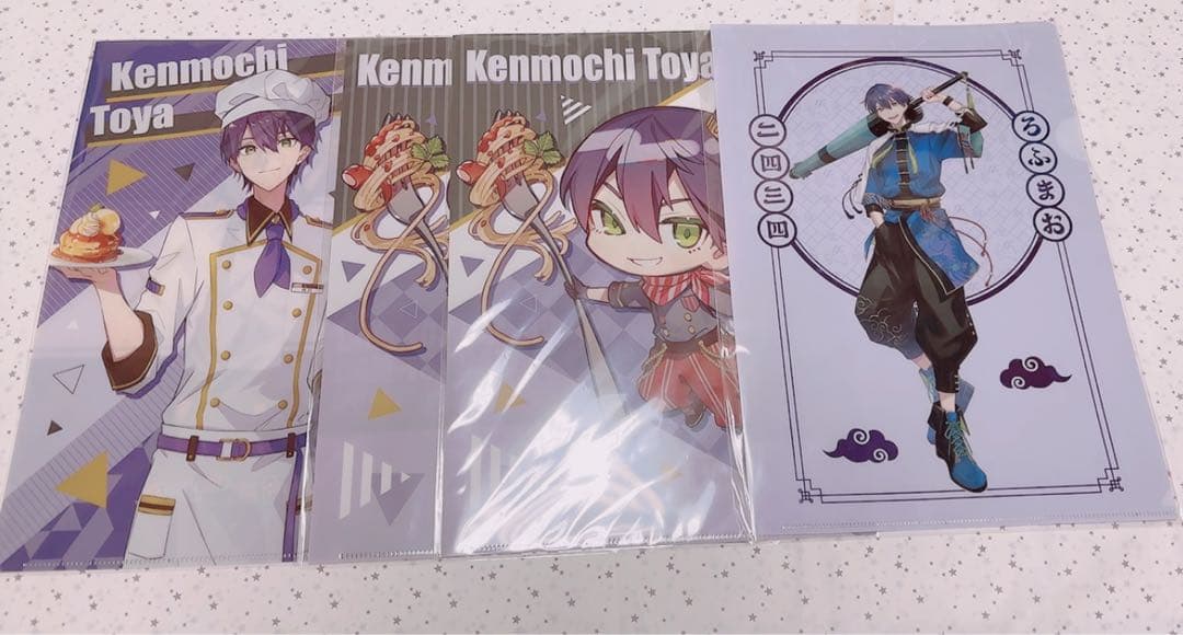 剣持刀也 まとめ売り - メルカリ