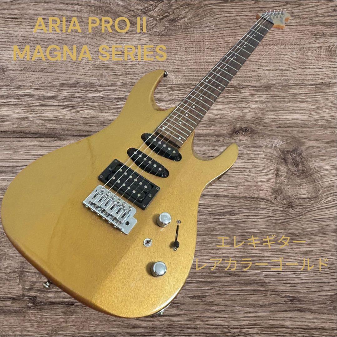 ARIA PRO II MAGNA SERIES エレキギター ゴールド ARIA（アリア） Aria Pro II Magna Series Electric Guitar エレキ