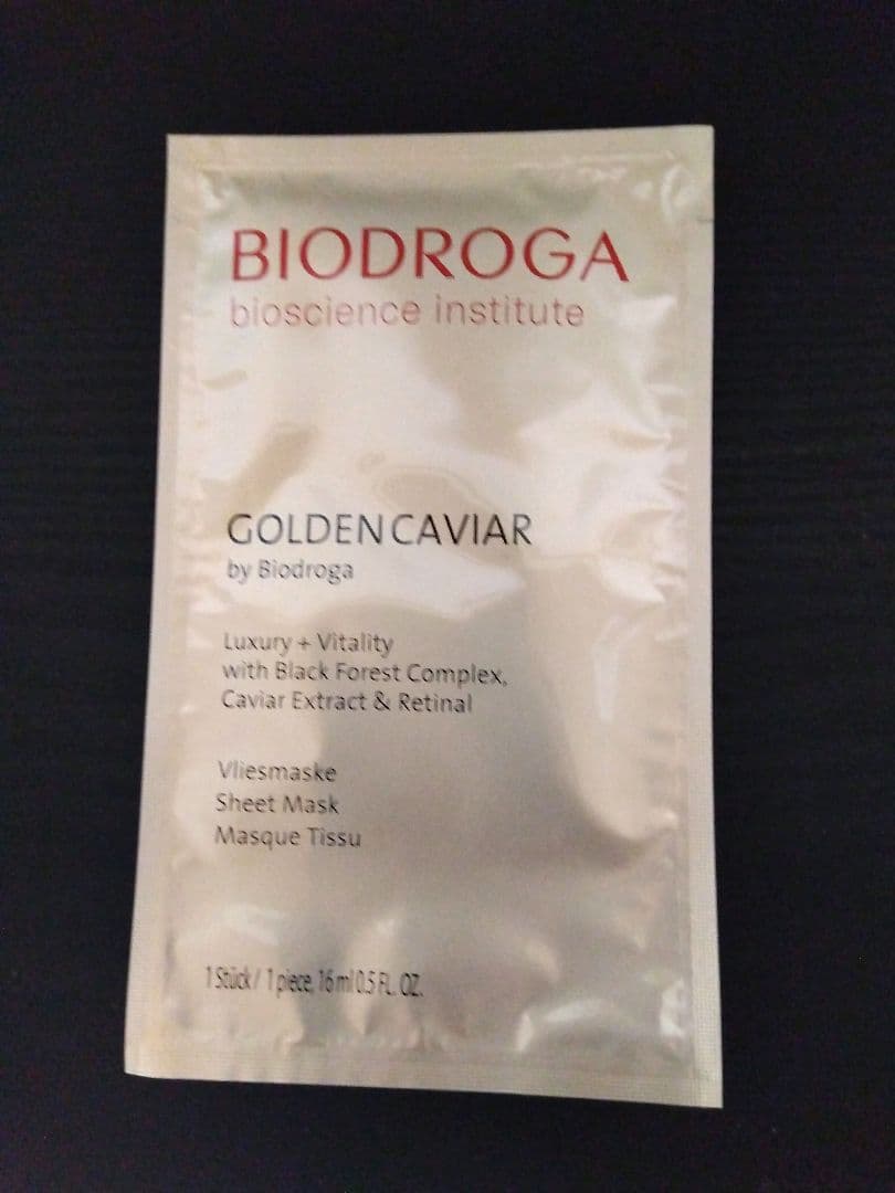 フェイスマスク2箱(計12枚)　 キャビアエキス ビオドラガ　新品　外箱未開封 楽天市場】【ポイント10倍】ヴィーガニア フェイスマスク プレミアム
