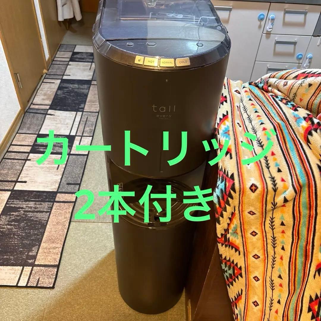エブリィフレシャス ウォーターサーバー 美品 カートリッジ2個付 送料込 エブリィフレシャスの浄水型ウォーターサーバー全5種を徹底比較！ 充実