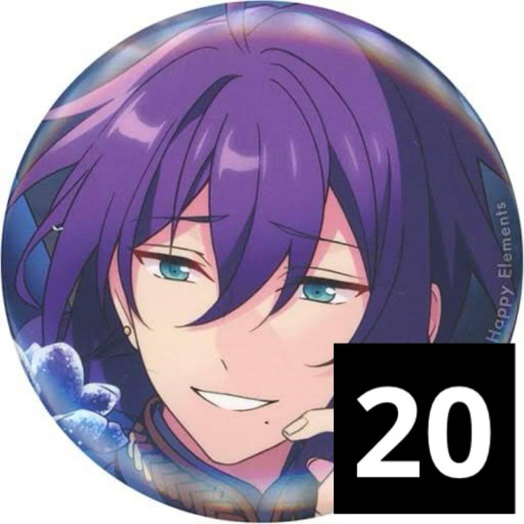 礼瀬マヨイ 缶バッジ 20点 - メルカリ