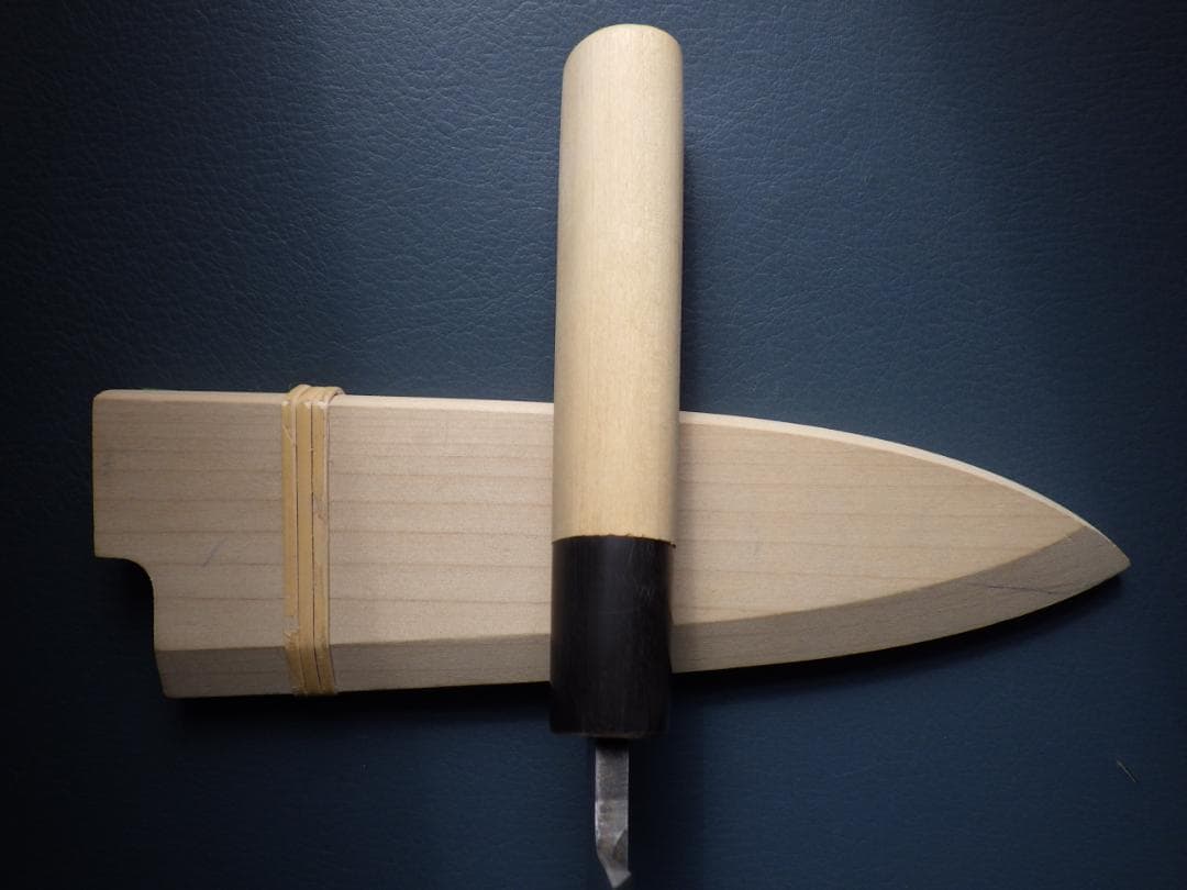 尚大正吉☆相出刃包丁6寸・水牛柄/鞘付属☆堺打刃物☆△記名有