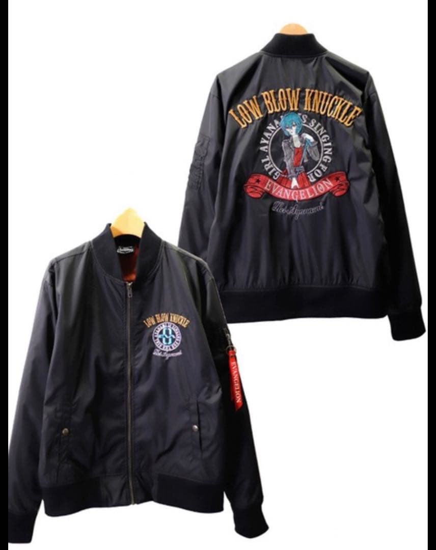 エヴァンゲリオン【新品】EVA〈特典有り〉ジャケット ウェア MA1 綾波