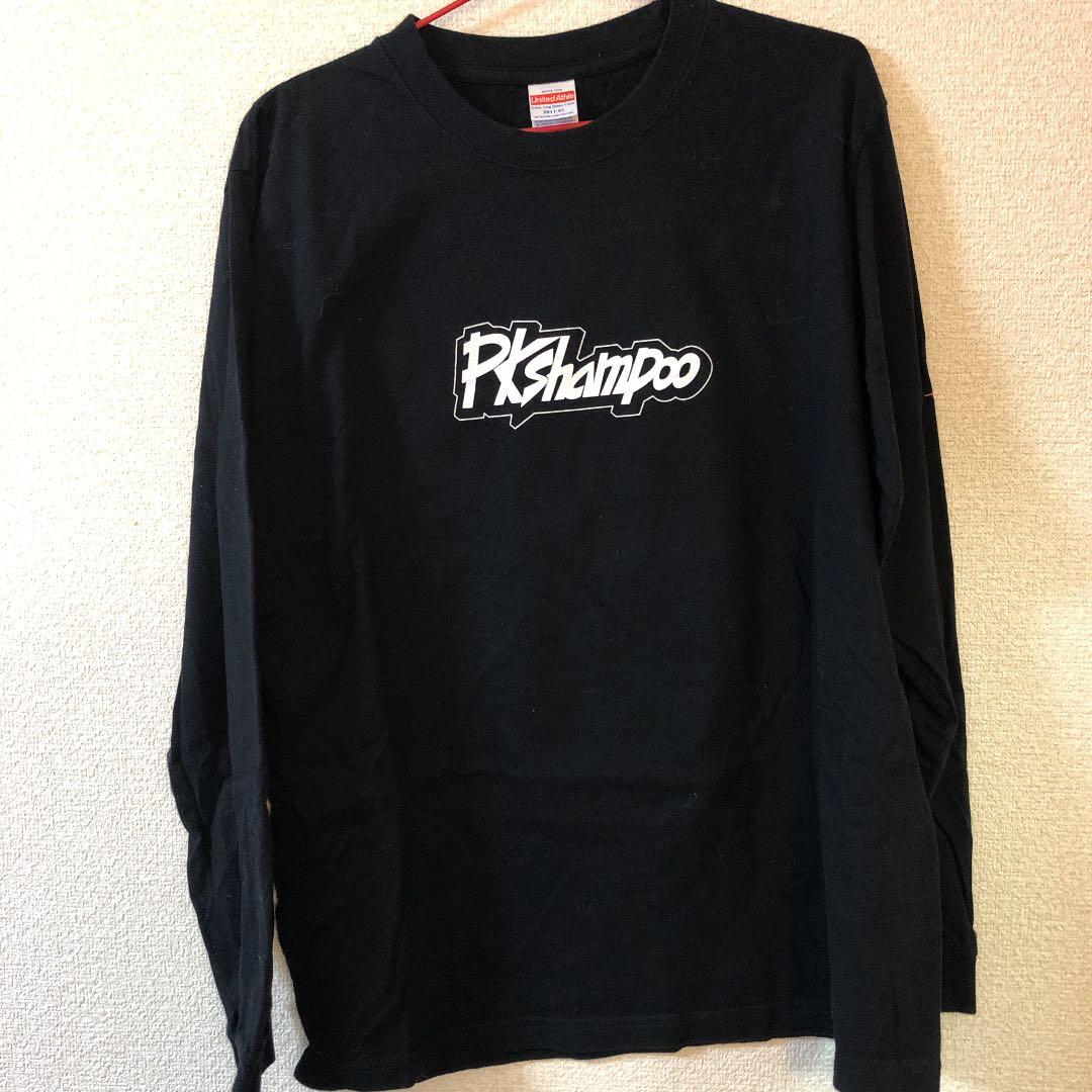 pk shampoo tシャツ ロンt 3枚セット - メルカリ