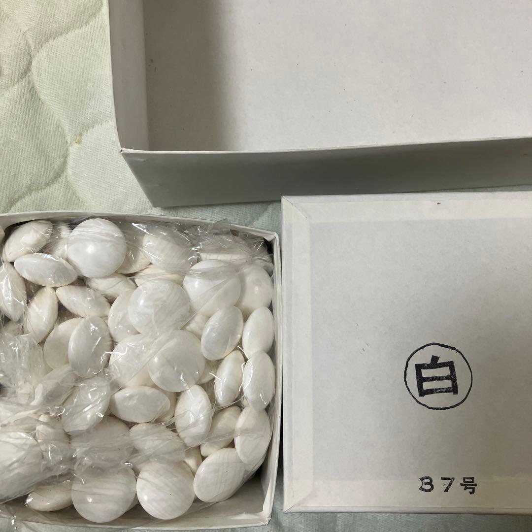 37号　豪華　碁石セット KDL813 Naruto Kimimaro Yakushi Kabuto Minifigs – INGBRICKS