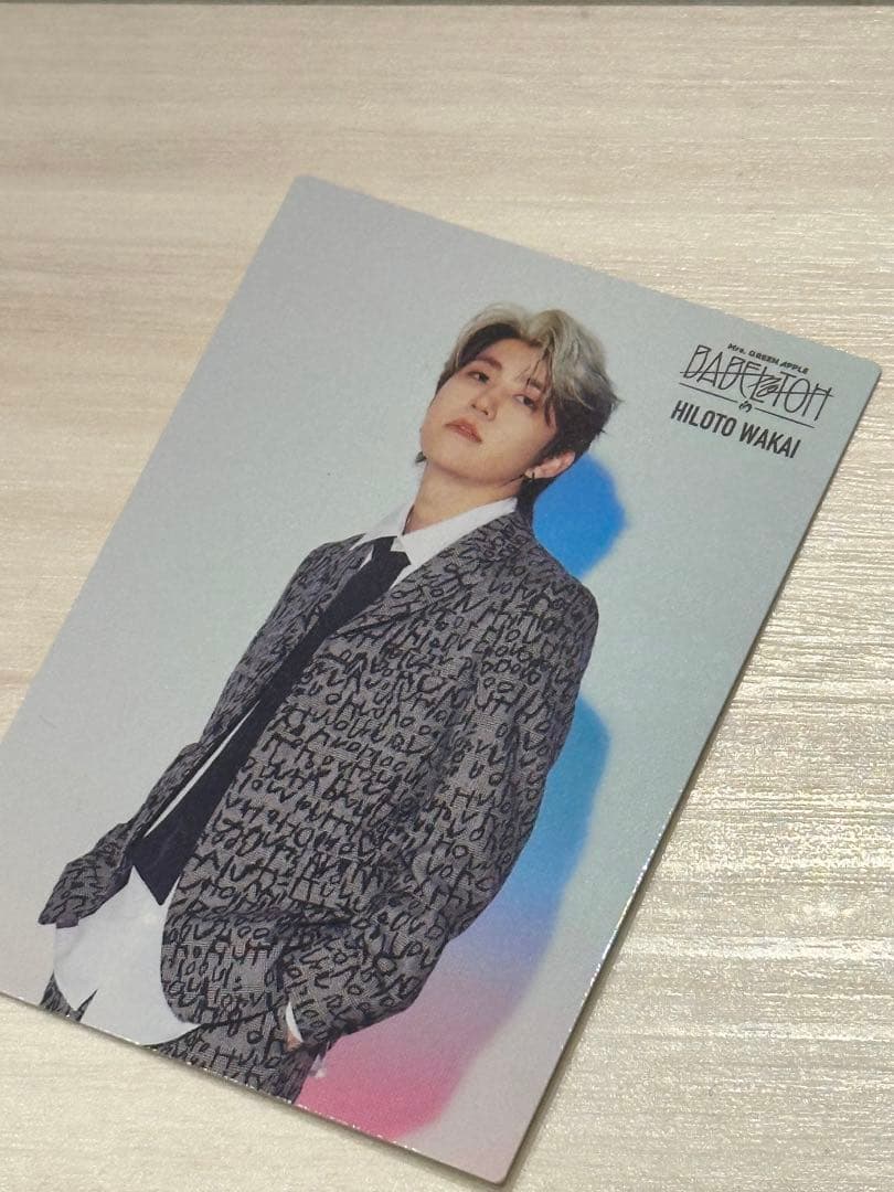 Mrs. GREEN APPLE バベルの塔フォトカード若井滉斗018 - メルカリ