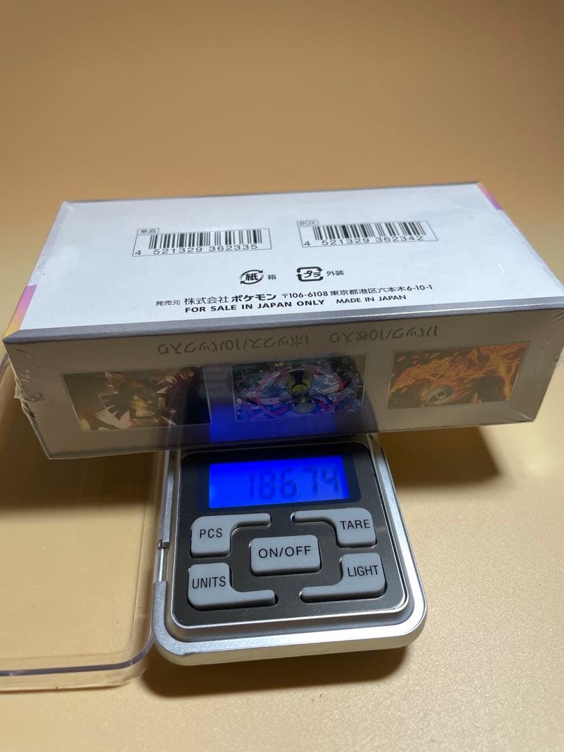 テラスタルフェス ex BOX シュリンク付き　1BOX 186.74g