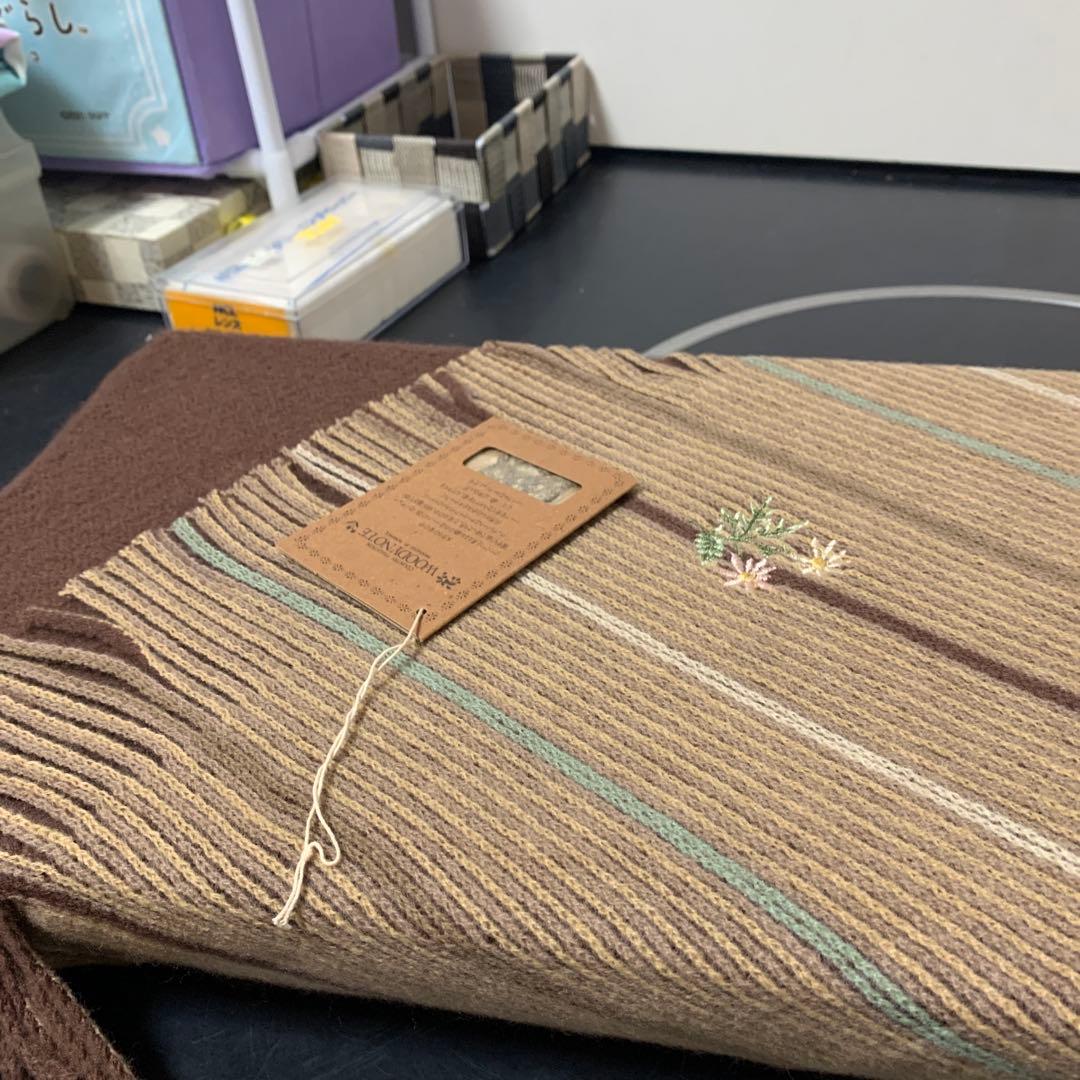 【中古】WOODYNOTE ストライプブランケット18-473 ブランケット もちもちホイップブランケット｜ストライプ│ダブル