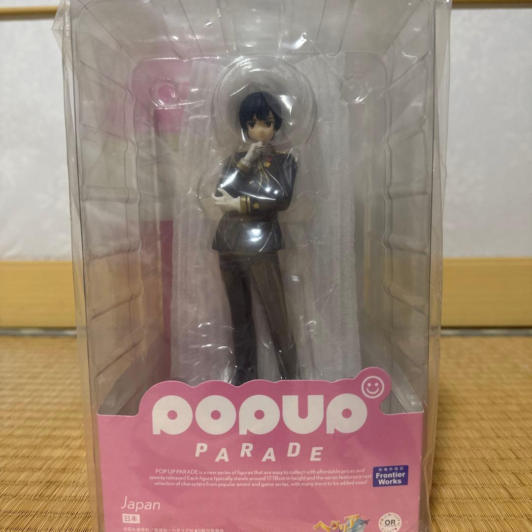ヘタリア 日本 ポップアップパレード フィギュア - メルカリ